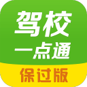 亚足联官方：因球员资质违规，马来西亚两场亚预赛被判0