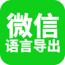 加盟贝尔格莱德红星，万项：我定不忘初心，砥砺前行