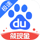 他是上海足球名宿，豪取4个中超冠军，36岁退役，如今接班徐根宝