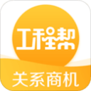 塞尔主持人：我问马竞是否考虑强硬对抗小蜘蛛，他们选择沉默