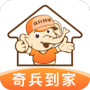 德约燃尽遭逆转，阿卡抢七晋级，莱巴小白菜收大礼，大富复仇本本
