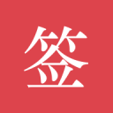 雄鹿拒绝绿军真因曝光！老板怕布朗来了明年也想走