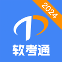 我今年55了，想用血泪教训告诉你：不要跟任何人，包括你的父母、子女、枕边人，分享这三件事