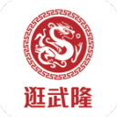 2026汤尤杯小组赛抽签出炉，头号种子中国队双线抽到印度队