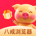 萨卡伤愈可出战对阵加纳世界杯